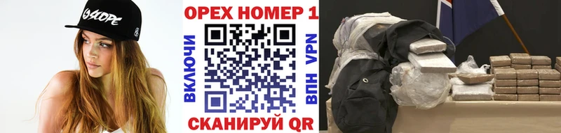 Cocaine Перу  купить наркотики цена  Волоколамск 