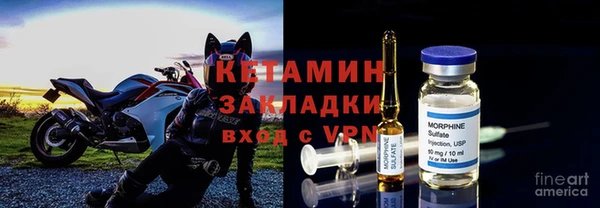 круглые Пестово