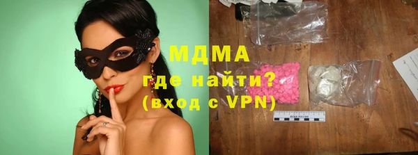 мяу мяу мука Переславль-Залесский