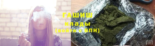 круглые Пестово