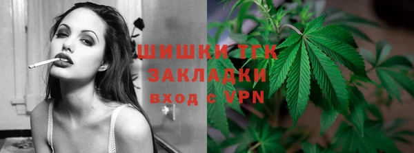 мяу мяу мука Переславль-Залесский