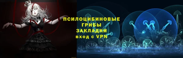 марки nbome Ханты-Мансийск