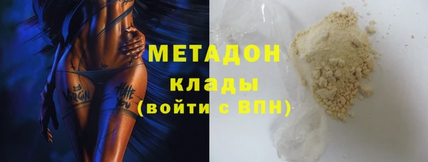 мяу мяу мука Переславль-Залесский