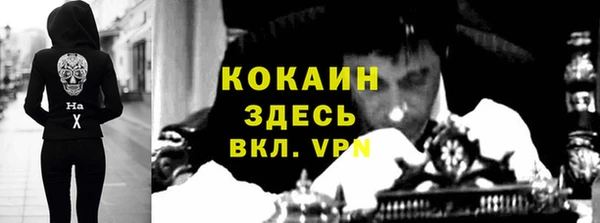 мяу мяу мука Переславль-Залесский
