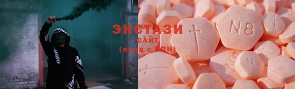 круглые Пестово