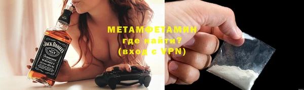 мяу мяу мука Переславль-Залесский