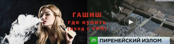круглые Пестово
