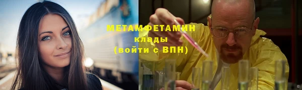 мяу мяу мука Переславль-Залесский