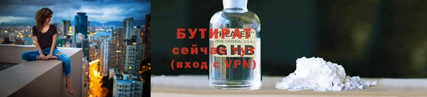 мяу мяу мука Переславль-Залесский