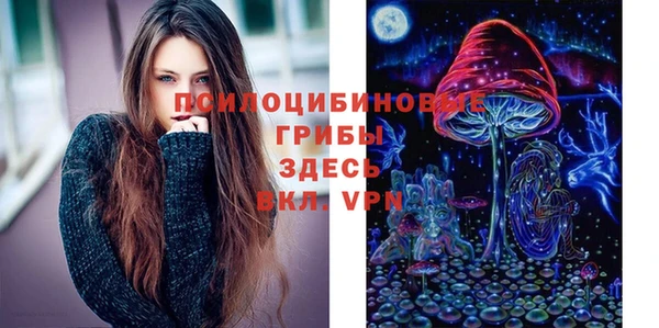 мефедрон мука Пересвет