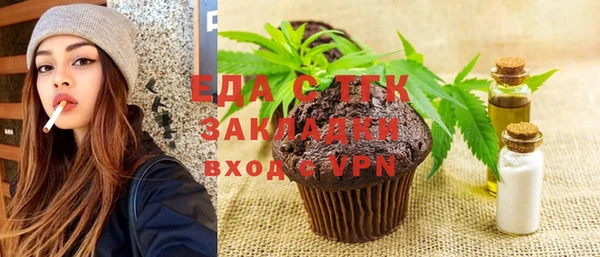 круглые Пестово