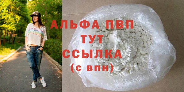 мяу мяу мука Переславль-Залесский