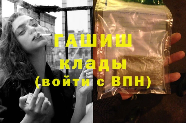 круглые Пестово