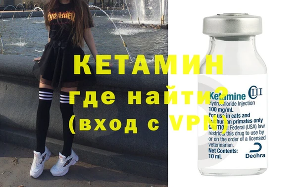 круглые Пестово