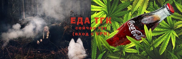 мяу мяу мука Переславль-Залесский