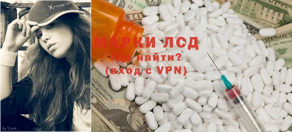 круглые Пестово