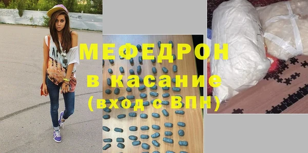 кокаин VHQ Вязники