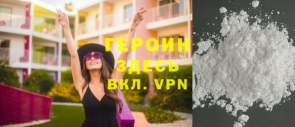 мяу мяу мука Переславль-Залесский