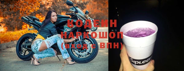 круглые Пестово