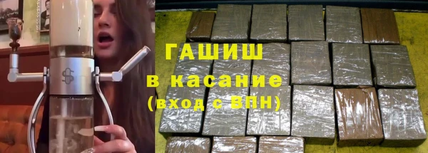 мефедрон мука Пересвет