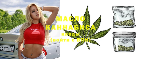 крисы Фурманов