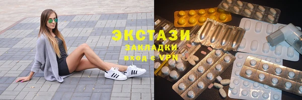 круглые Пестово
