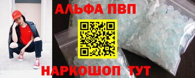 мет Канаш
