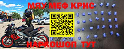 марихуана Камышлов