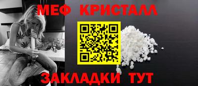 гашишное масло Беслан