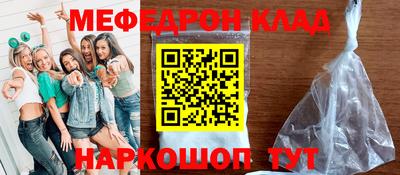 герыч Кандалакша