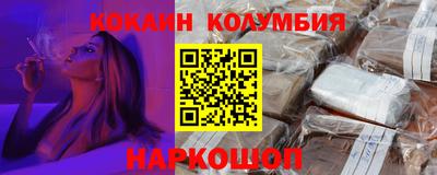 мет Канаш