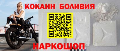 герыч Кандалакша