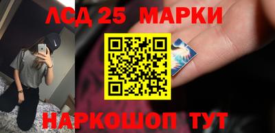 герыч Кандалакша