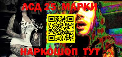 мет Канаш