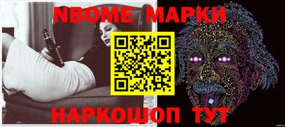 кокаин VHQ Берёзовский