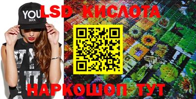 кокаин VHQ Берёзовский