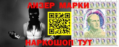 мет Канаш