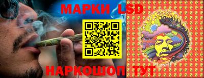 марихуана Камышлов
