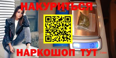 мет Канаш