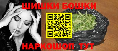 мет Канаш