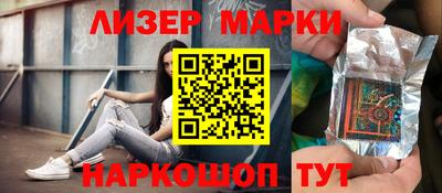 кокаин VHQ Берёзовский