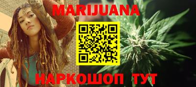 герыч Кандалакша