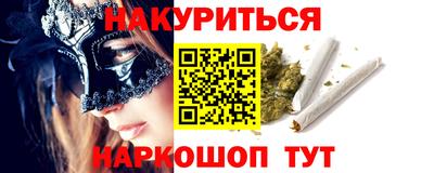 герыч Кандалакша