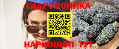 мет Канаш