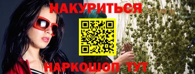 герыч Кандалакша