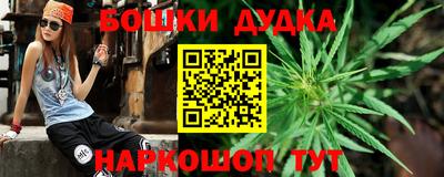 герыч Кандалакша