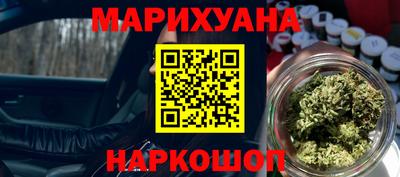 кокаин VHQ Берёзовский