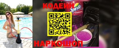 мет Канаш