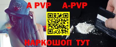 герыч Кандалакша