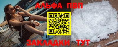 кокаин VHQ Берёзовский